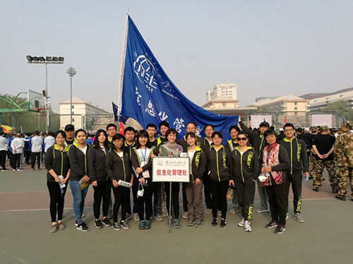 20180420-四十九届校运会1.jpg