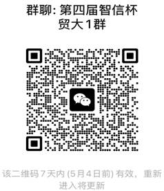 1群